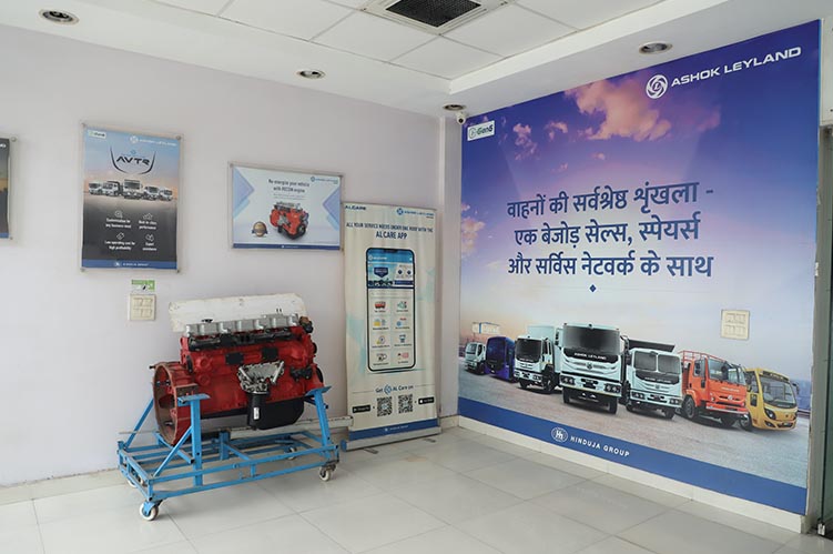 Ecomet 1015 in Showroom